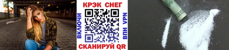 blacksprut зеркало Горячеводский Cocaine Боливия