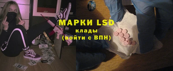бутик Алзамай