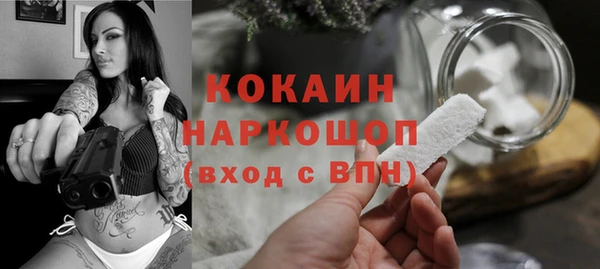 бутик Алзамай