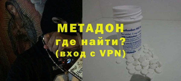 МДМА Алексеевка