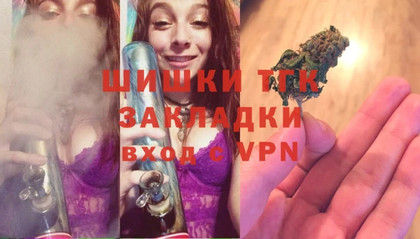 МДМА Алексеевка