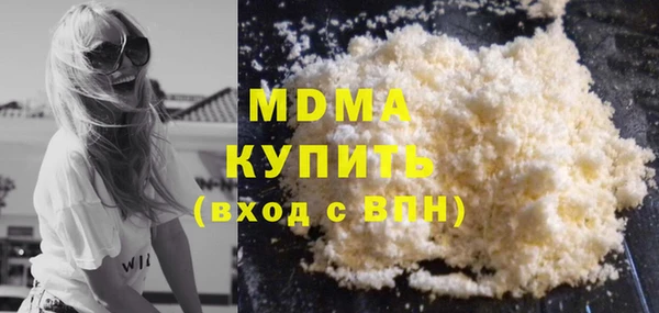 бутик Алзамай
