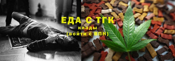 бутик Алзамай