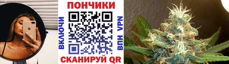 Марихуана OG Kush  Горячеводский 